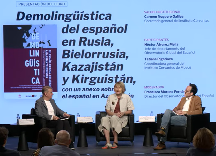 Presentación del volumen sobre demolingüística del español en Rusia, Bielorrusia, Kazajistán y Kirguistán, con un anexo sobre el español en Azerbaiyán