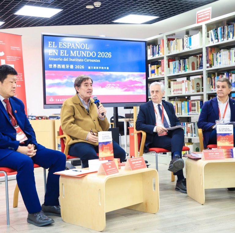 Francisco Moreno Fernández presenta en Pekín los nuevos datos sobre el español en el mundo